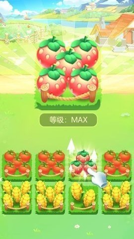 開農(nóng)場(chǎng)當(dāng)首富極速版截圖(3)