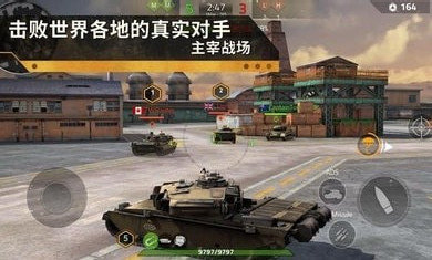 鋼鐵力量2內(nèi)置菜單版截圖(1)
