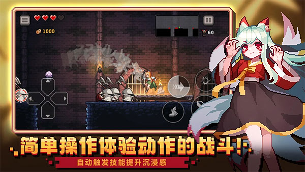 無(wú)限深淵國(guó)際服版截圖(3)