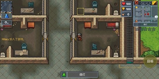 逃脫者2手機(jī)游戲中文版1.1版截圖(2)