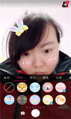 時(shí)時(shí)P圖截圖(3)