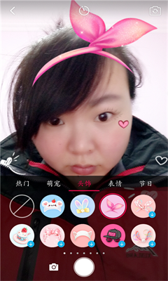 時(shí)時(shí)P圖截圖(1)