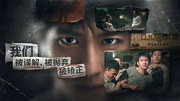 飛越13號房手機(jī)版截圖(2)