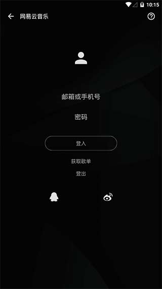 倒帶免費(fèi)版截圖(4)