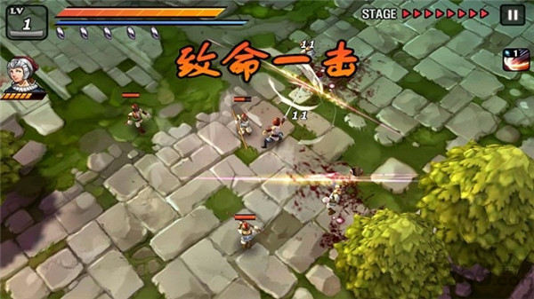 祭亡靈殺手中文內(nèi)購(gòu)版截圖(4)