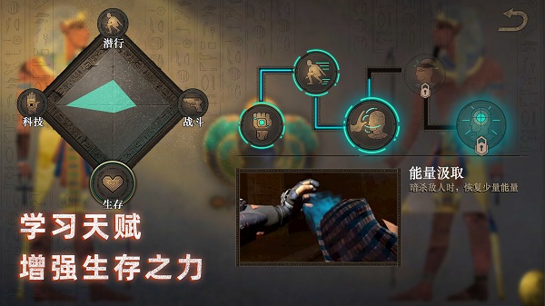 無(wú)盡噩夢(mèng)：禁區(qū)國(guó)際版截圖(2)