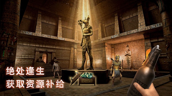 無(wú)盡噩夢(mèng)：禁區(qū)國(guó)際版截圖(1)