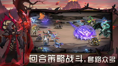 時間之鑰內(nèi)測版截圖(4)