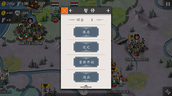 歐陸戰(zhàn)爭4mod合集版截圖(4)