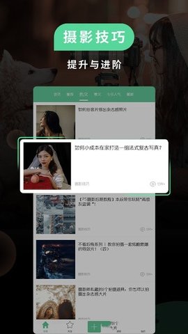 MIUI相機(jī)截圖(3)