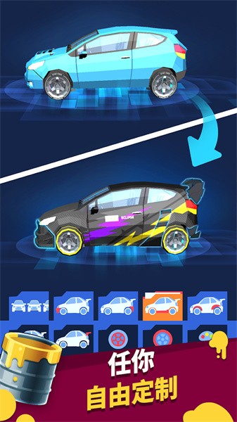 瘋狂賽車(chē)大作戰(zhàn)截圖(1)