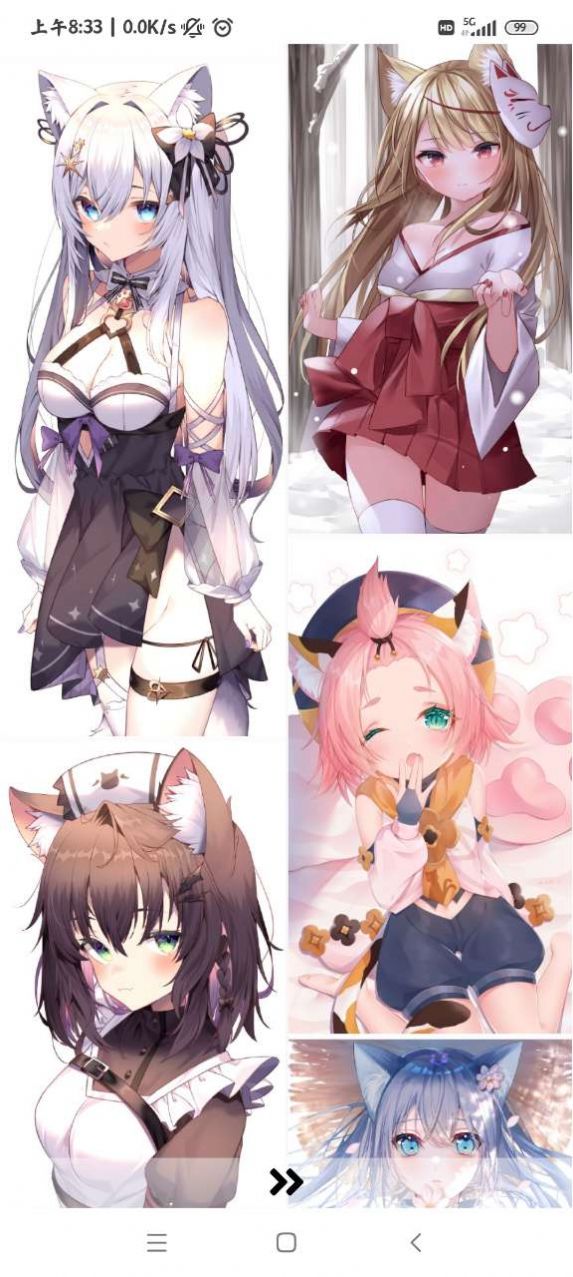 MirlKoi圖庫(kù)截圖(4)