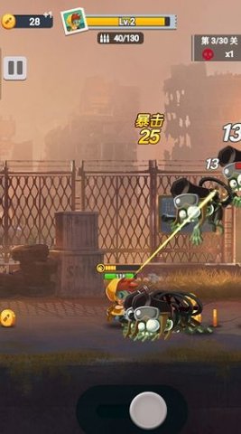 孤膽大英雄截圖(1)