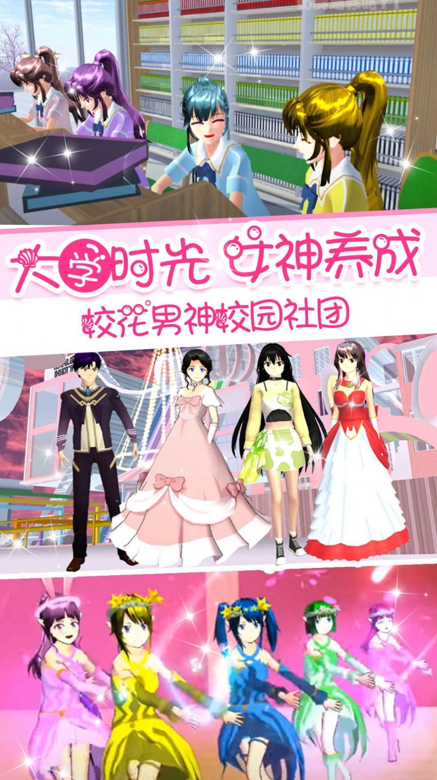 ?；ㄅ涯M器截圖(3)