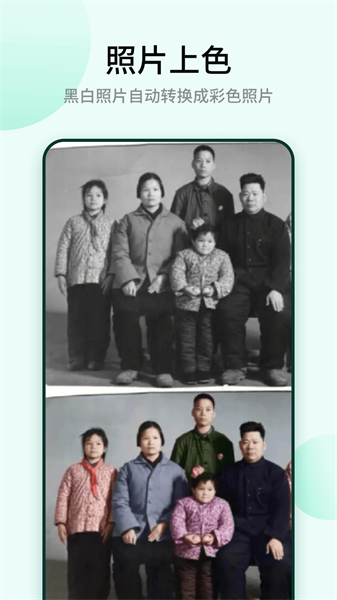 鯨魚(yú)相機(jī)截圖(1)