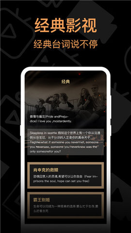 我愛(ài)看韓劇截圖(1)