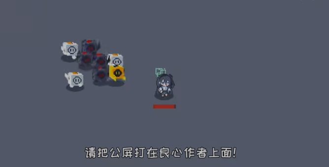 愛麗絲大冒險(xiǎn)截圖(1)