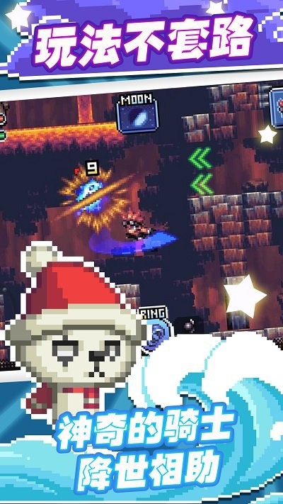 元?dú)獬私貓D(3)