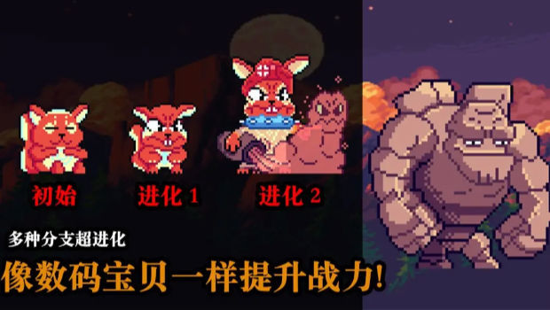 無盡魔法戰(zhàn)爭截圖(1)