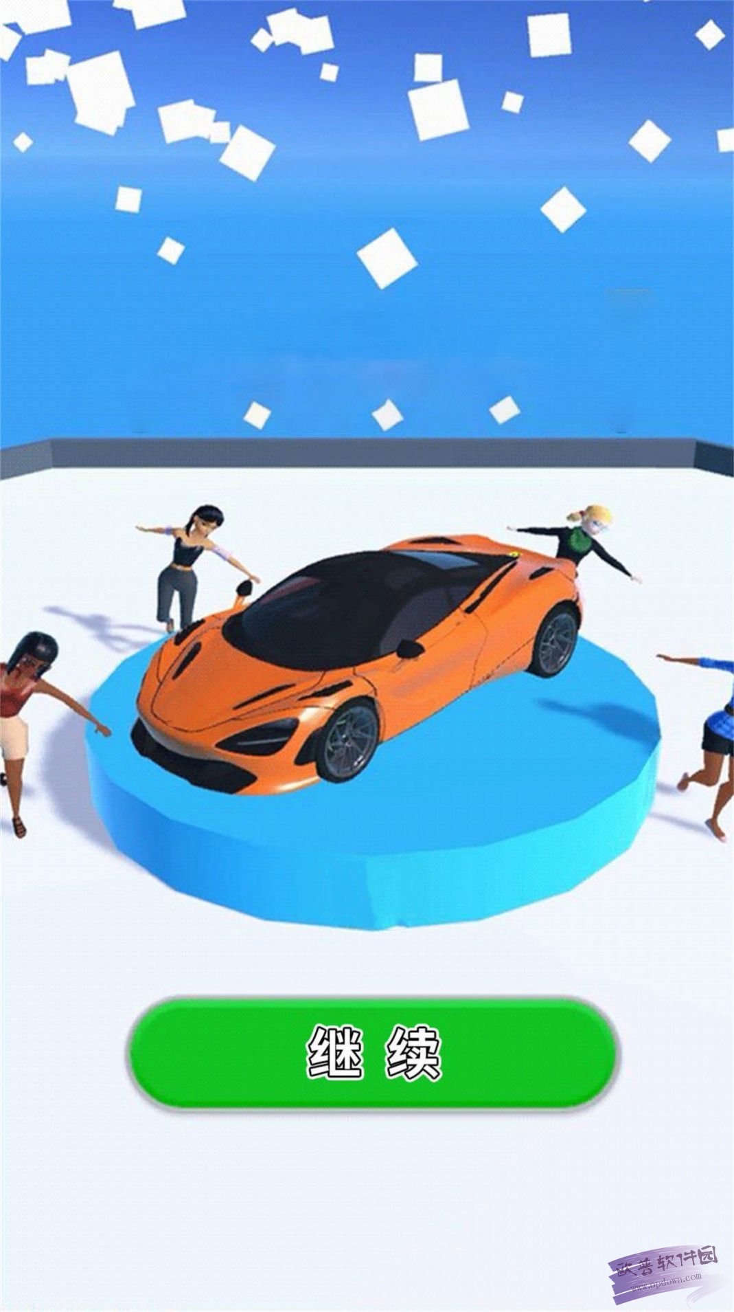 汽車合成進(jìn)化截圖(3)