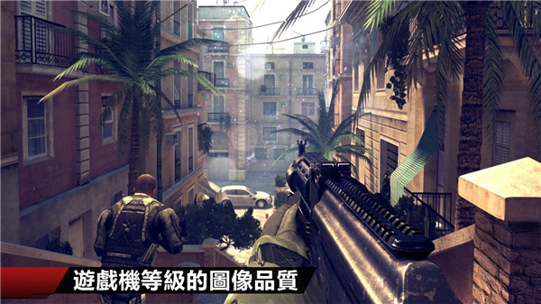 現(xiàn)代戰(zhàn)爭4免谷歌版截圖(2)