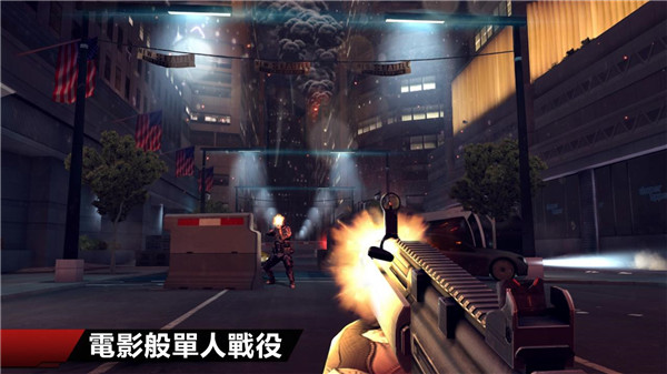 現(xiàn)代戰(zhàn)爭4免谷歌版截圖(1)