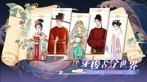 代號GFG截圖(2)
