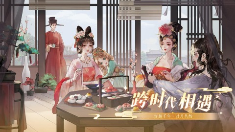 代號GFG截圖(3)