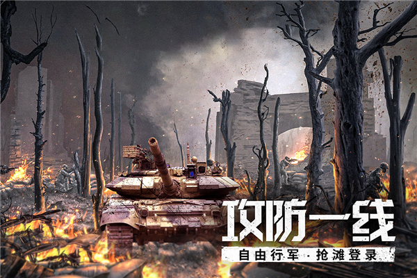 代號(hào)S1截圖(3)