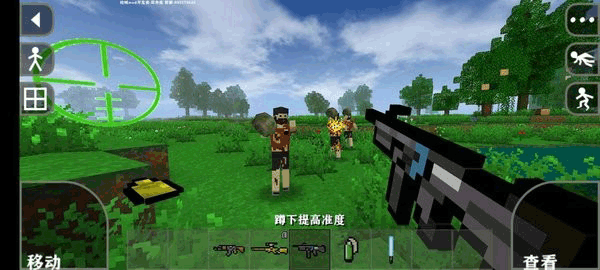 生存戰(zhàn)爭(zhēng)僵尸島槍械版截圖(3)