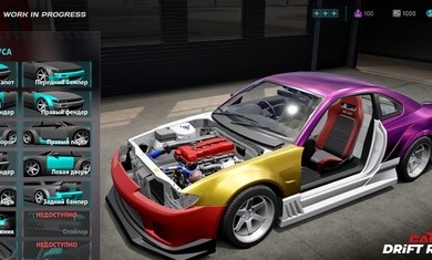 CarX漂移賽車(chē)3截圖(1)
