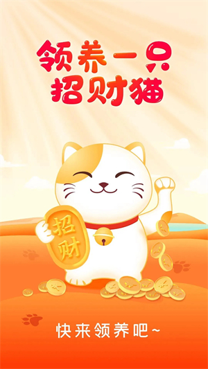 妙看劇截圖(1)
