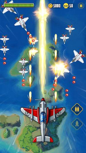 防空戰(zhàn)爭1945截圖(3)