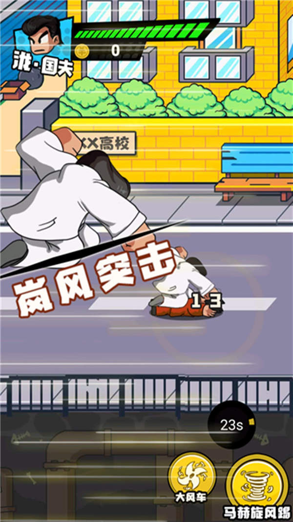 勇者亂斗戰(zhàn)場截圖(3)