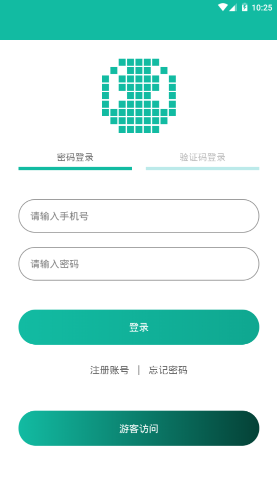 樂(lè)趣播放器截圖(3)