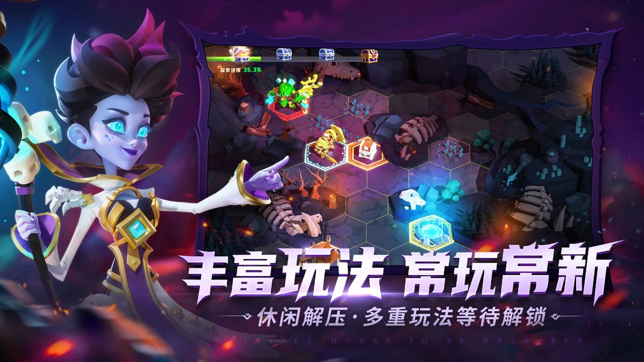 奧賽斯戰(zhàn)紀(jì)截圖(3)
