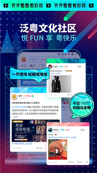 埋堆堆免會(huì)員版截圖(4)