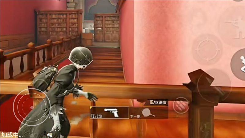 吃雞挑戰(zhàn)達人截圖(1)