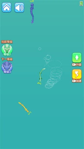 超級神龍進化截圖(1)