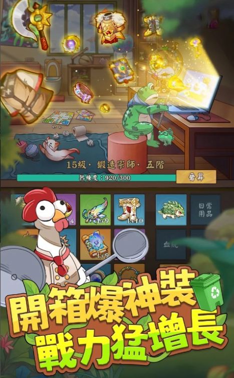 網(wǎng)友請(qǐng)留步截圖(1)