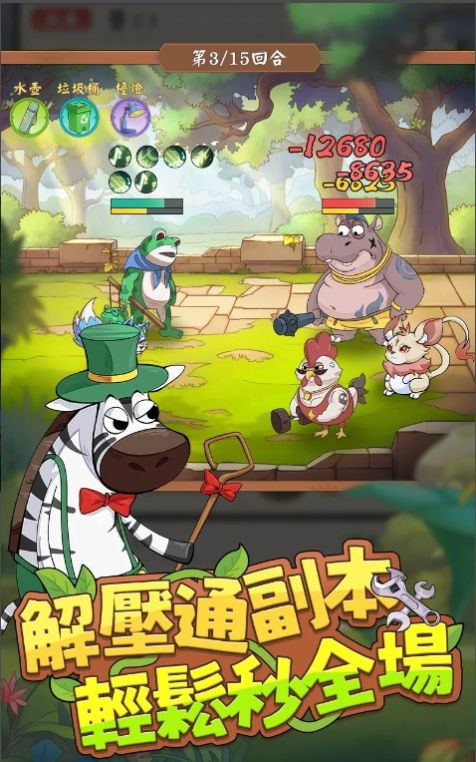 網(wǎng)友請(qǐng)留步截圖(3)