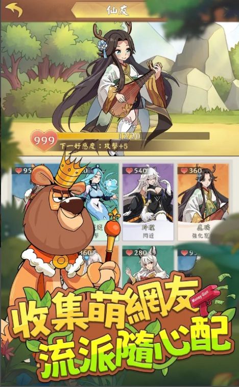 網(wǎng)友請(qǐng)留步截圖(2)