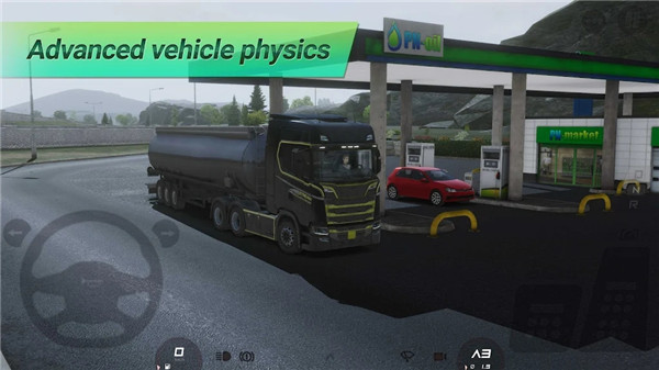 歐洲卡車(chē)模擬器3漢化版100等級(jí)最新版截圖(1)