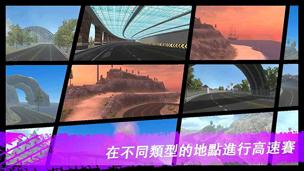 極限漂移與氮?dú)赓愜嚱貓D(5)
