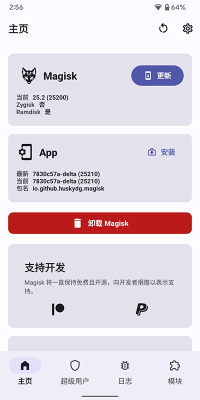 德?tīng)査婢咦钚掳娼貓D(1)