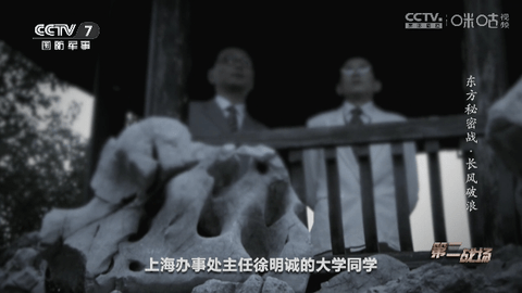 樂(lè)看直播截圖(2)