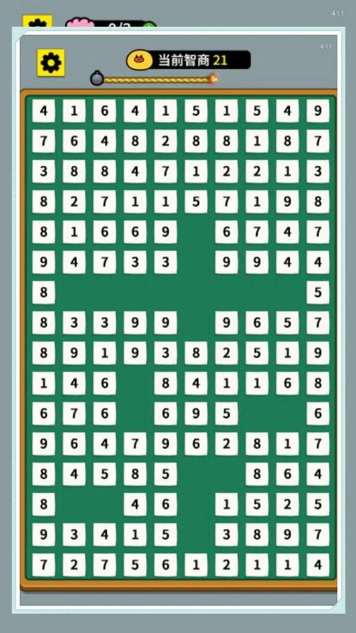 開局托兒所不限時(shí)版截圖(2)