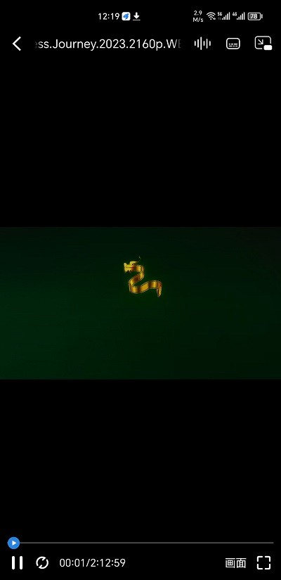 二驢下載手機版截圖(1)
