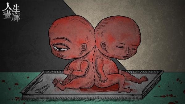 人生畫廊無(wú)門票版本截圖(3)