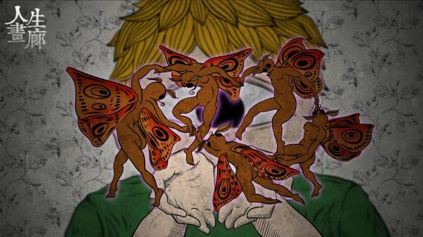 人生畫廊無(wú)門票版本截圖(1)